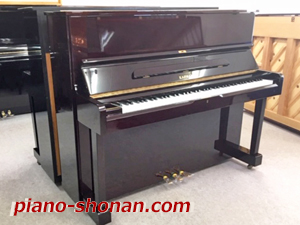 samick piano